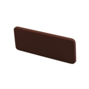 Wickes  Wickes PVCu Rosewood Window Board End Cap