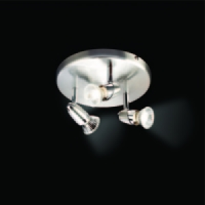 Wickes Bullet Triple Plate Spotlight