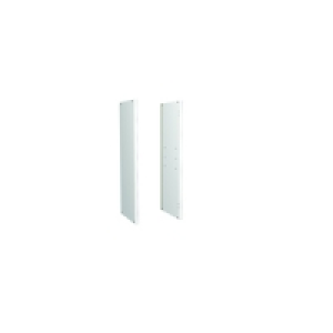 Wickes Houston Replacement Wall End Gloss White 726mm £16.00