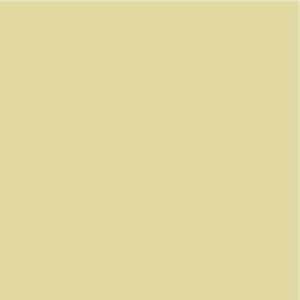 Wickes Durable Matt Emulsion Paint Avocado 2.5L £19.99