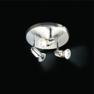 Wickes Bullet Triple Plate Spotlight £18.39