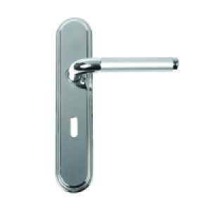Urifc Vienna Lock Handle Polished Nickel &pound;19.99