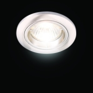 Fire Rated Fixed Downlight B/Chrome