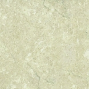 Cistern Access Cover Cream Slate Gloss 155x475mm £100.00