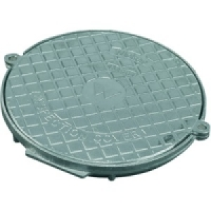 Wickes Aluminium Drain Cover & Frame 286mm £24.99