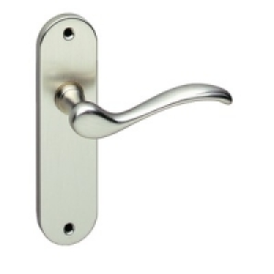 Urfic Geneva Latch Handle Satin Nickel £14.49