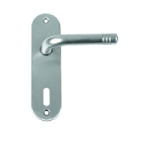 Urfic Lucerne Lock Handle Satin Nickel £14.89