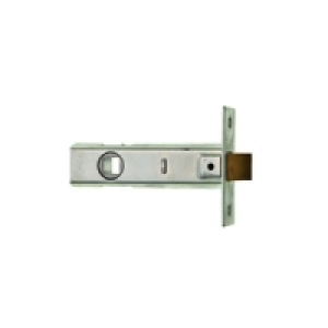 Wickes Tubular Latch Nickel Plated 76mm £3.55