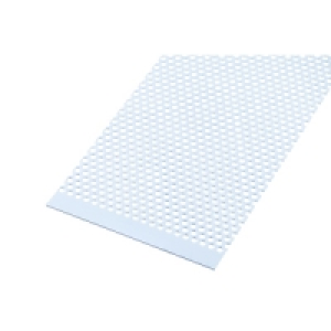 Wickes Metal Sheet Perforated Round Hole 4.0mm Anodised Alum £32.78