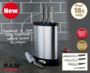 Global Knife Block £199.99