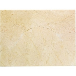 Wickes Crema Marfil Effect Cream Satin Ceramic Floor Tile 60