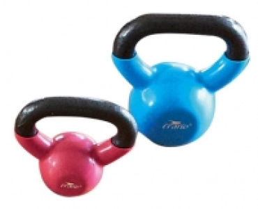 2.5kg/5kg Kettle Bell £6.99