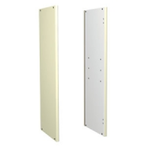 Wickes Cream Wall Replacement End 726mm £13.50