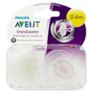 Avent Soother 0-6 Month £3.90