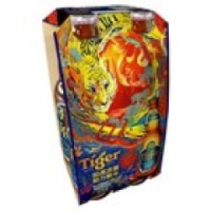 Tiger Bottles £4.50