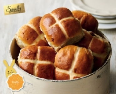 Specially Selected Cranberry & Orange Hot Cross Buns