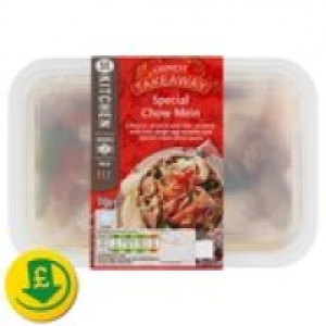 M Kitchen Special Chow Mein £3.25