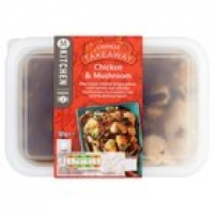 M Kitchen Chicken & Mushroom &pound;3.25