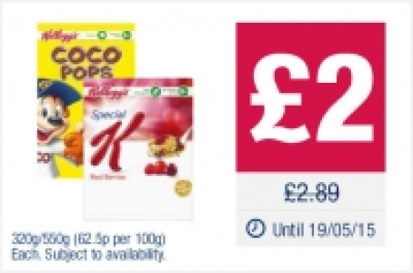 Cooperative Food  Kelloggs Coco Pops/Special K Red Berries