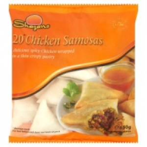 Chicken Samosas £4.00