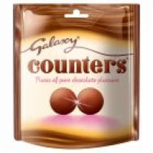 Galaxy counters pouch £2.00