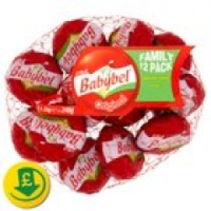 Mini Babybel Original Family Pack £2.75