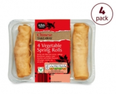 4 Vegetable Spring Rolls £89.00