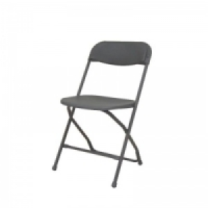H Line H-Line Plastic Folding Banquet Chair - Domestic Use 45wx49dx