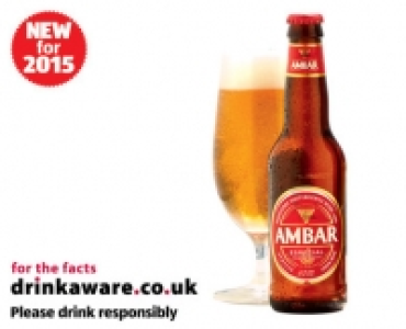 Spanish Lager