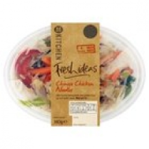 M Kitchen Chinese Noodles