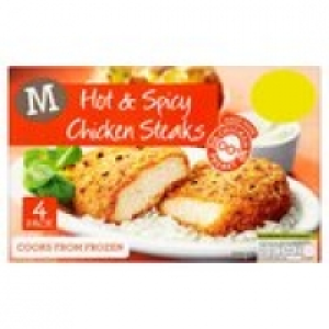 Morrisons Hot & Spicy Steaks &pound;2.00