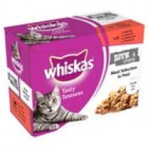 Whiskas Tasty Textures Bite & Chew Meat S