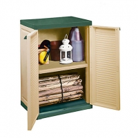 Homebase  Keter Compact Garden Storage Cabinet - 2ft 3in x 1ft 7in