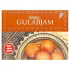 Royal Gulabjam £2.00