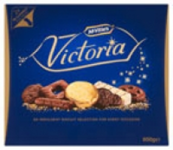 MCVITIES VICTORIA 650G