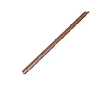 Wickes Rockland Hickory Flooring Trim 2m £4.99