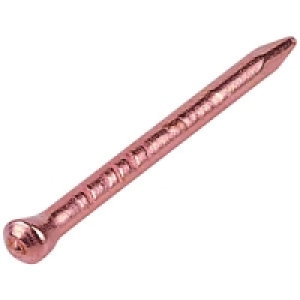 Wickes Copper Square Hardboard Pin 20x1.4mm 200g £5.29