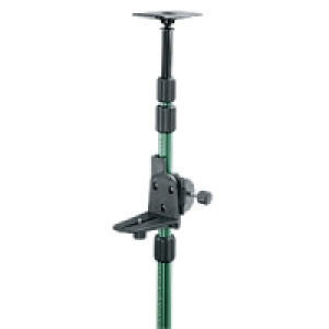 Bosch TP320 Telescopic Pole &pound;55.00