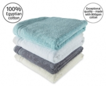 Luxury Egyptian Cotton Bath Sheet