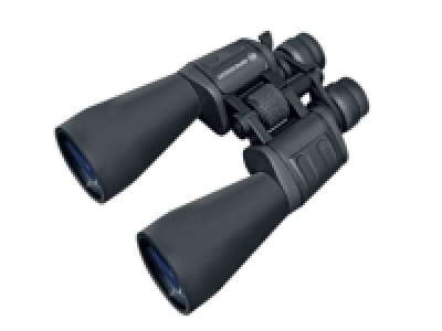 Lidl  Bresser Zoom Binoculars