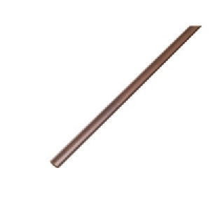 Wickes Reynosa Dark Hickory Flooring Trim 2m £4.99