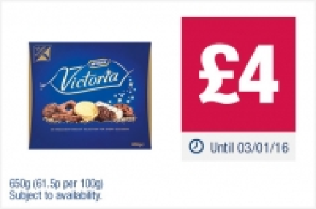 McVities Victoria £4.00