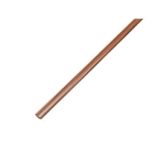 Wickes Madera Light Hickory Flooring Trim 2m £4.99