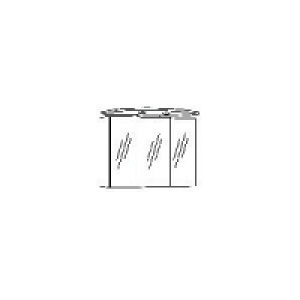 Wickes Bathroom Curved Mirror Cabinet White 900mm £425.00