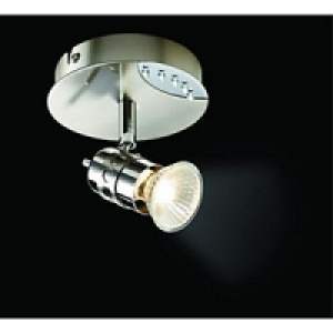 Wickes Gigo Single Spotlight