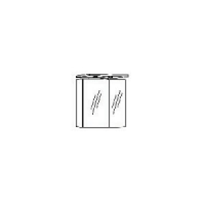 Wickes Bathroom Mirror Cabinet Gloss White 600mm £350.00