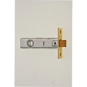 Wickes CE Bolt Through Tubular Latch Brass Finish 76mm £3.92