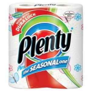 Plenty Kitchen Towel Decorated 5 X Twins