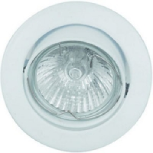 Wickes Halogen Round Tilt Downlight White 3 Pack