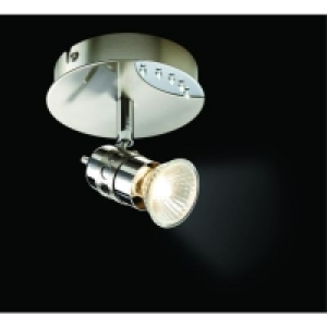 Wickes Gigo Single Spotlight £29.99